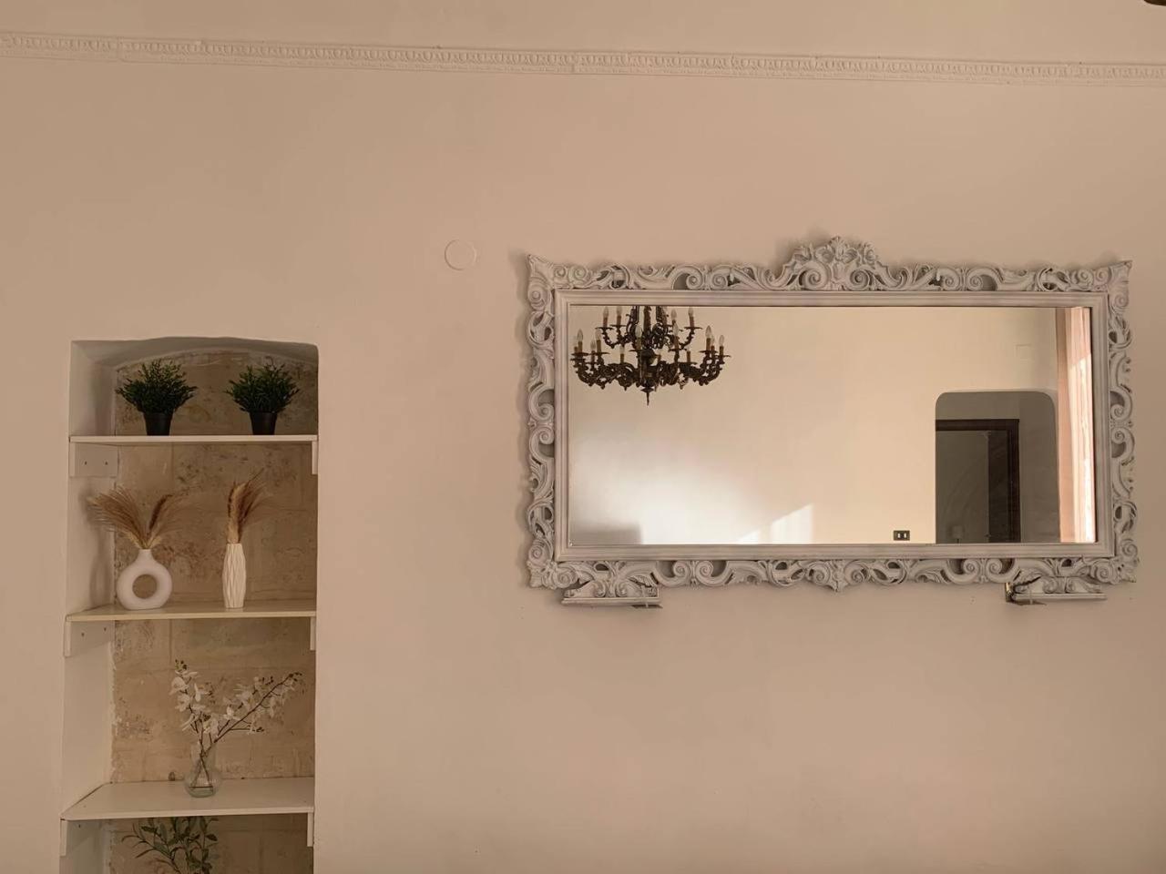 Dimora Pugliese Apartament
